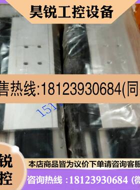 议价:费斯托 FESTO 无杆气缸 DGC-25-700-KF-PPV-A 532447
