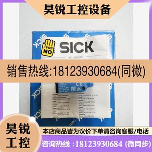 原装 议价 SICK西克WTB4 3P2162 原图 4个