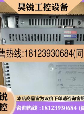 议价:6AV6 6470AC113AX0
