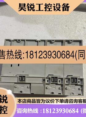 议价:PM554-RA0  DX571A0  ABBPLC 不()