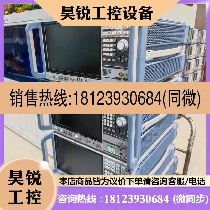 议价:现货租赁罗德与施瓦茨FSW50 FSW67 FSW85