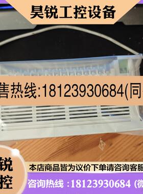 议价:裸机台达PLC控制器DVP40EH00R2 48EH 64EH 80EH00T R3 T2 T