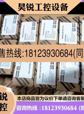 议价:SEW变频器 MC07B0005-5A3-4-00赛威通讯模块MFE52B