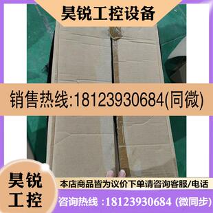ESK 议价 RRL Ex拍前先 科隆金属转子流量计H250