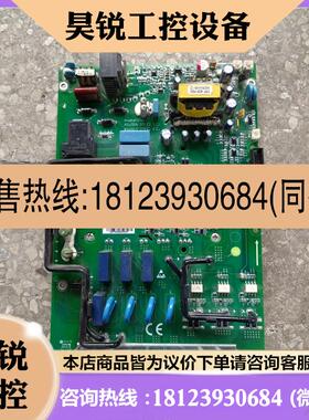 议价:新时达变频器电源板15KWAS.L02/V015原装
