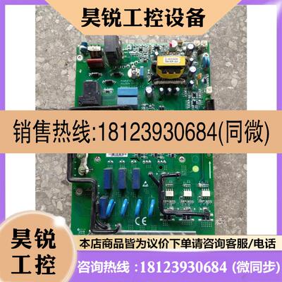 议价:新时达变频器电源板15KWAS.L02/V015原装