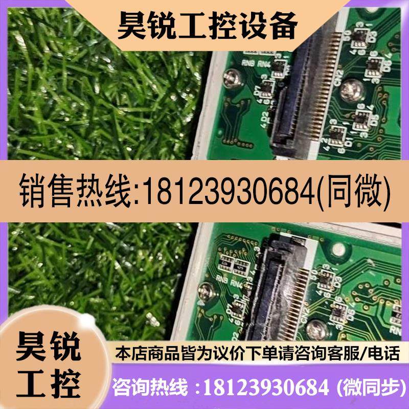 议价:SMX Ex180-SDN2A EX180-SSD3-X18