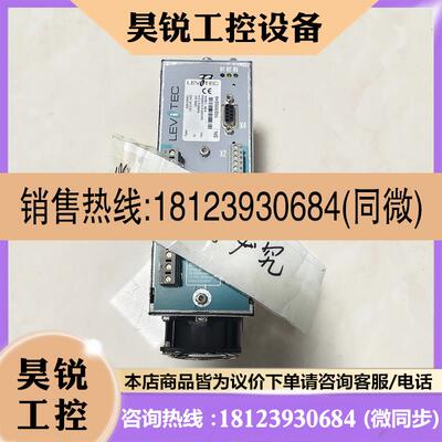 议价:LEVITEC伺服驱动器32SC004CC22HFH22现货