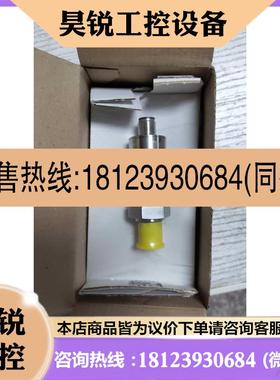 议价:BALLUFF BSP00PU BSP B250-DV004-D06S1A-S4压力传感器