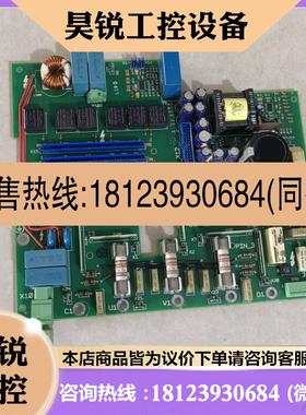 议价:ABB直流器DCS400驱动板3ADT220120 R0002 SDCSPIN3A PIN