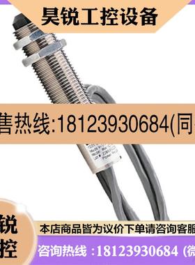 议价:雷泰CI2A/CI3A温度探头CI/CM系列GPC显示表GPRSF在线测温