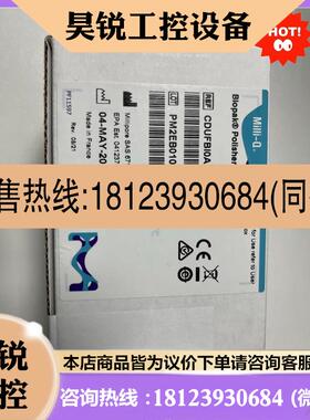 议价:Millipore密理博滤器CDUFBI0A1 PM2B01010拍前先
