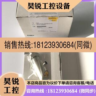 2UPN8X 议价 504 现货6832675图尔克TURCK传感器PS01VR H114 原装