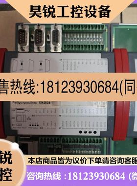 议价:博格霍夫CANtrol模块,通电有正常显示