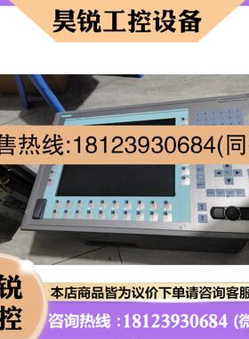 议价:西门子SIMATIC Panel PC 877,12寸触摸屏