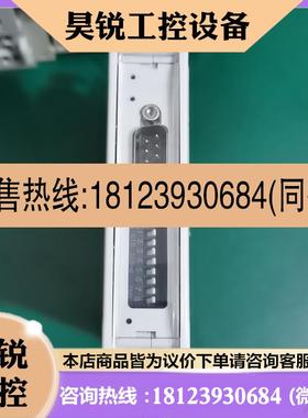 议价:意大利ADFWeb网关HD67221,CAN Repeate