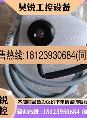 议价:ASM线圈12-43986