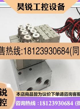议价:CKD电磁阀4GA119-H-K3 DC24V实物图