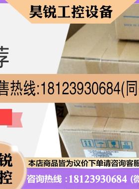 议价:SGDV-1R6AE1A000000200安川伺服,,包