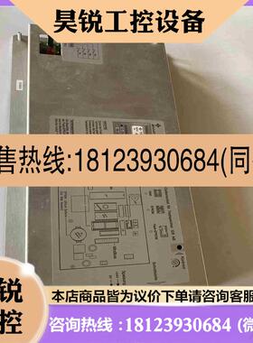 议价:BIVIATOR操作面板TE617拍前