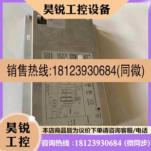 议价:BIVIATOR操作面板TE617拍前