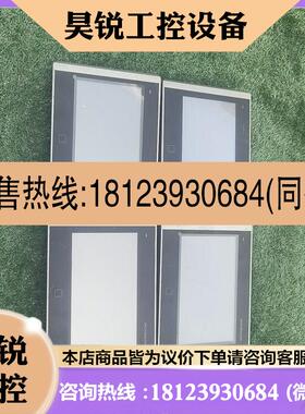 议价:NOVAKON 触摸屏 N07-P 正常 ,品相不错,实