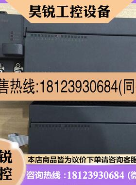 议价:CTS7 223-1BL32/1PH32/231-7WA32/214-1AE33-0X24/235-0