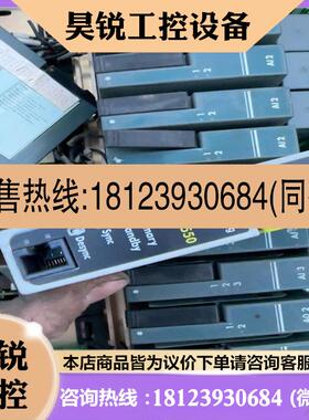 议价:EUROTHERM欧陆DCS控制器T2550L10F3