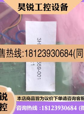 议价:ABB 3HNA023559-001 ABB ABB 配件