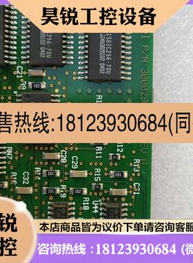 议价:P/N 30002902-01 REV A 50000503