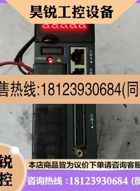 议价:汇川伺服驱动器lS620PS2R8l-LW   400w