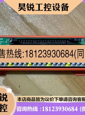 议价:繁星电子接线ODEAR拍摄-模块 台湾DSSXY40T 欧迪尔W实物