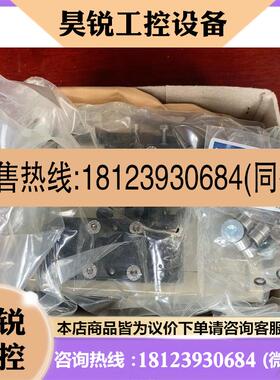 议价:SCHUNK雄克旋转气缸PFH 40 AS  0302041