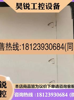 议价:TM3T14 施耐德模块实物拍摄现货咨询