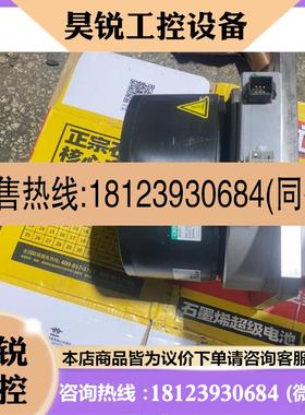议价:CKD直驱电机DD马达AX4045TS-BS-DM04-P1