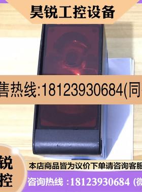 议价:施克SICK西克 DS40-P21221 中程距离传感器10