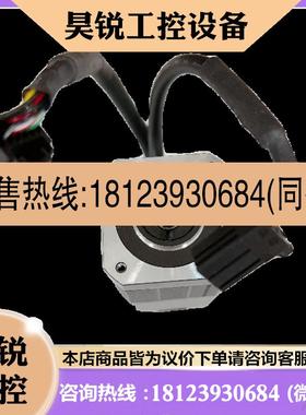 议价:正品QSM42 QSM60 QSC3GQS10H QS10P QSM28 基恩士 QS