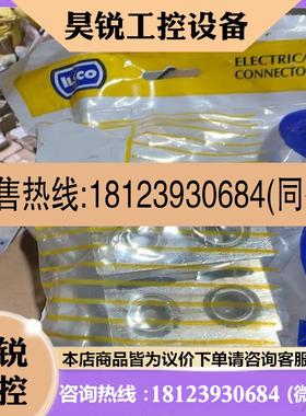 议价:ILSCO端子D3856 500MCM-40 AL9CU