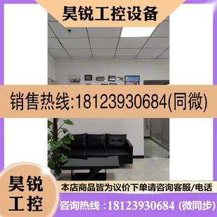 议价:AMD EPYC霄龙7452 CPU正式版 32核 64线程