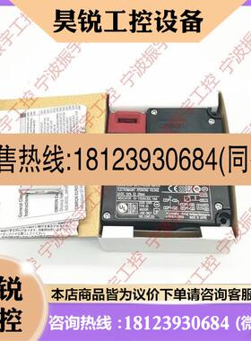 议价:原装GGA电锁安全开关DB4N-1DFA- 2DFA-B磁 4DFA-B -BS-F2 D