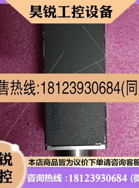 议价:德国HEITRONICS/KT 1542 IIP红外测温仪请咨询客服