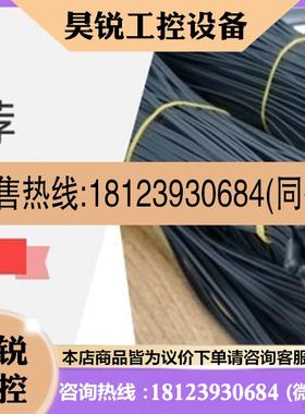 议价:意大利EVCO控制器FK401TP/EVK412P7,EV3402P3正品