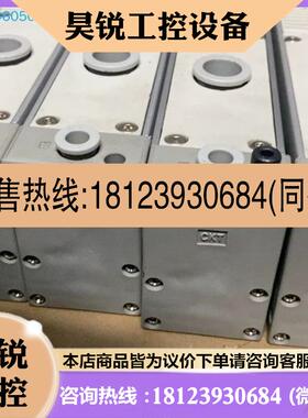 议价:CKT ZL112真空发生器。同款4只。