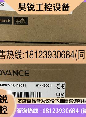 议价:GL10-PS2,原装正品