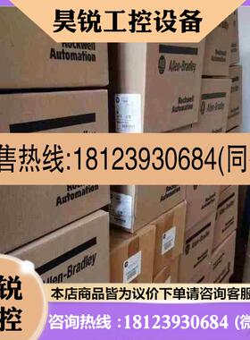 议价:2094-BC01-M01-M拍前