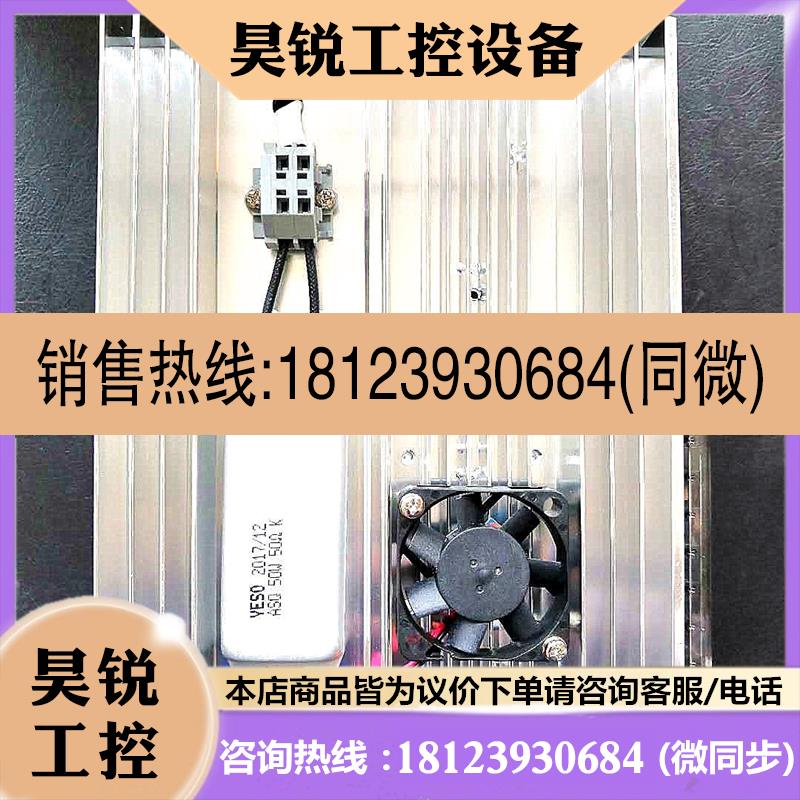 议价:盟立SD30B/MIRLE SD-30/SDP30B-E 盟立/东TSDA-30C/东TSDA3