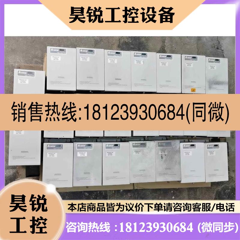 议价:台达刹单 制动单 VFDB4045 45KW 已测,商品