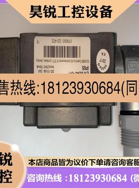 议价:安能士 行程开关079350 NZ2RS-511L060C1