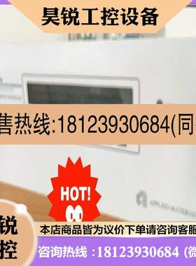 议价:OZONATOR+controller+amat+cvd+p