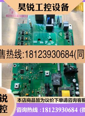 议价:A5E02440450-5.57.5KW  A5E02440